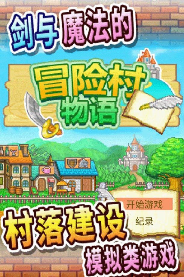 兽人必须死